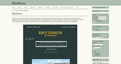 Desktop Screenshot of cardiologyupdate.athens-athens.com