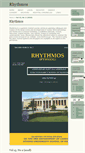 Mobile Screenshot of cardiologyupdate.athens-athens.com